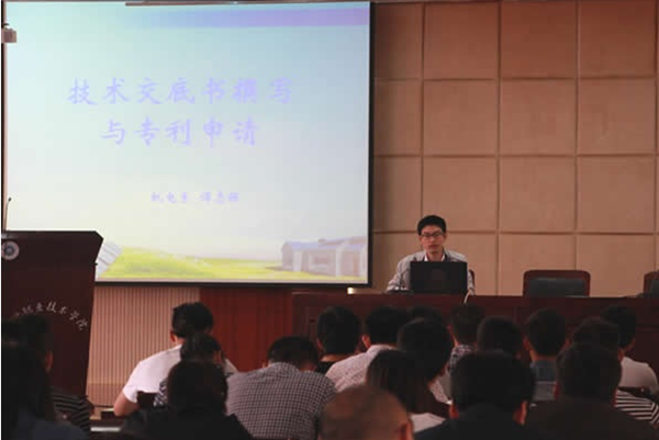 QQ图片20160520185105.png