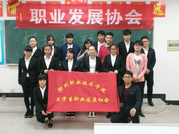 QQ图片20161109105443.jpg