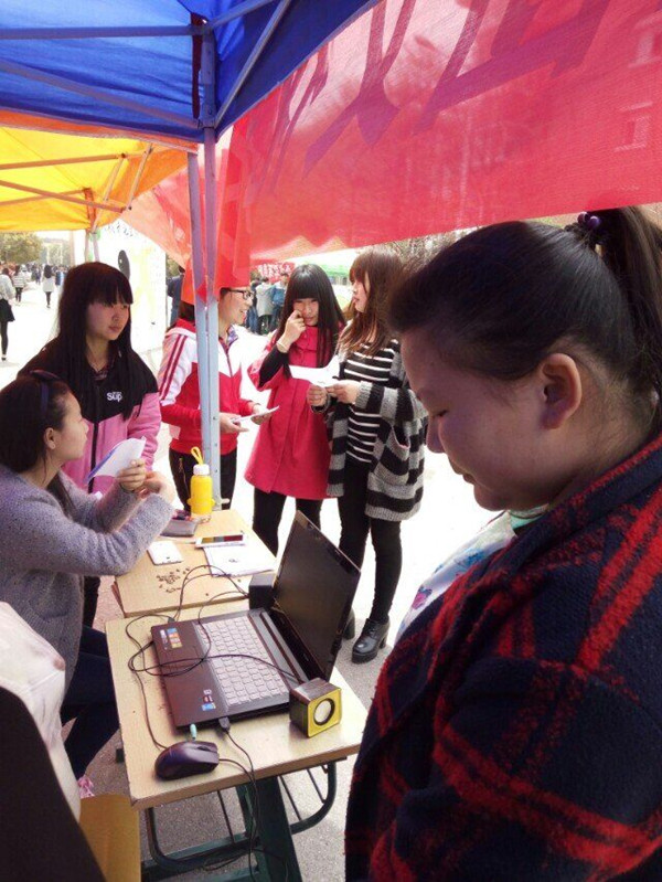 QQ图片20160411164218.jpg