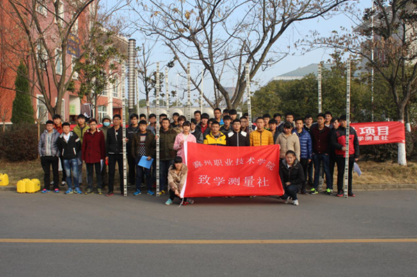 QQ图片20151215101627.png