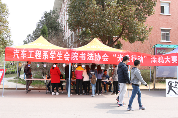 QQ图片20160327134956.png