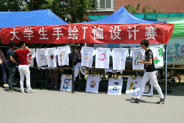 QQ图片20160513122829.jpg