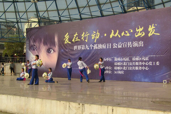 QQ图片20160404213319.jpg
