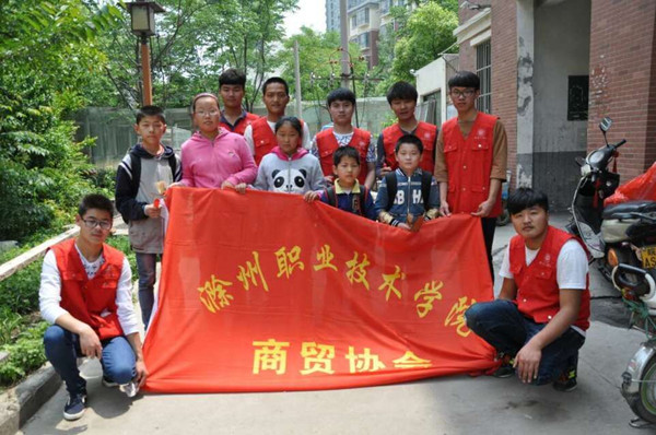 QQ图片20160517221114.jpg