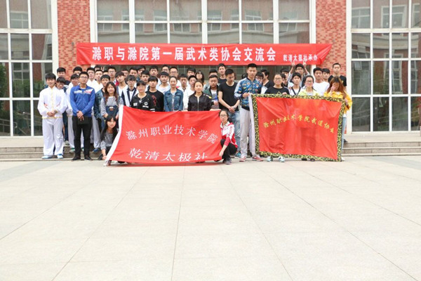QQ图片20160511214053.jpg