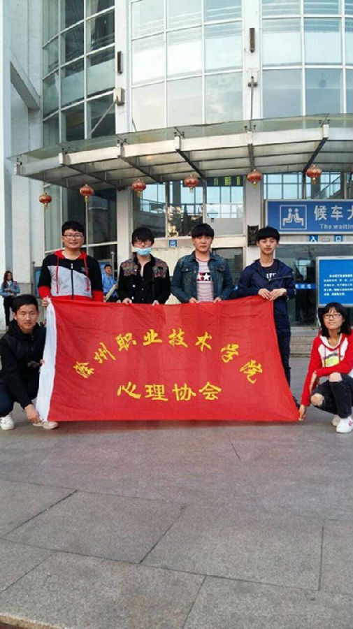 QQ图片20160412170418.jpg