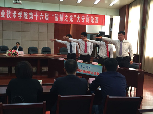 QQ图片20160519173507.jpg