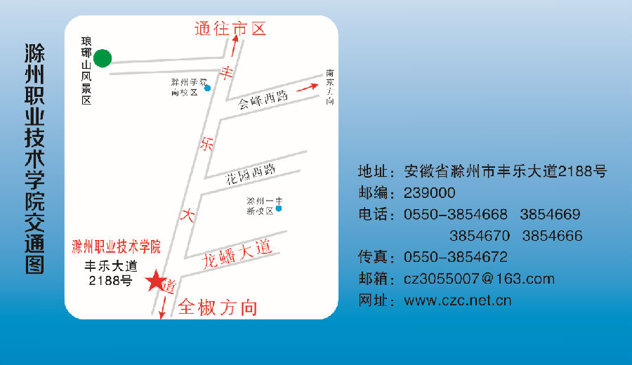 华体体育在线登录区位图.png