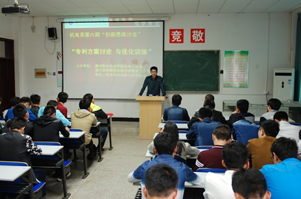 QQ图片20160520190440.png