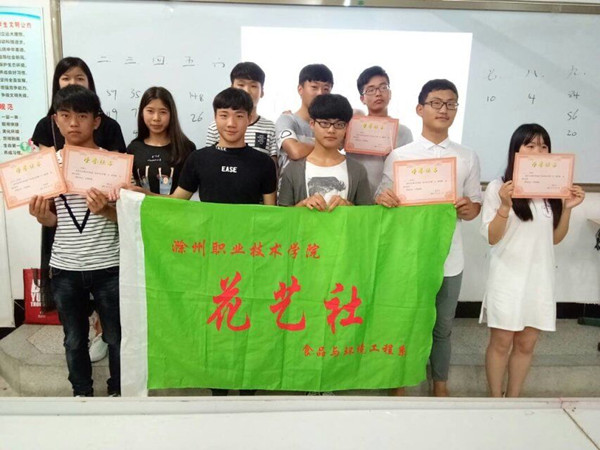 QQ图片20170609001528.jpg