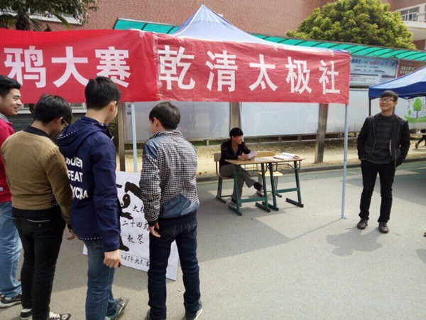 QQ图片20160328122847.jpg