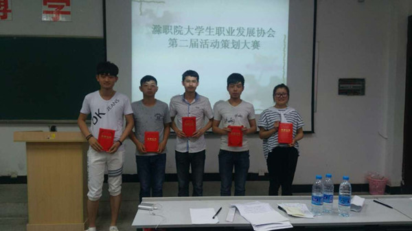 QQ图片20160520190004.jpg