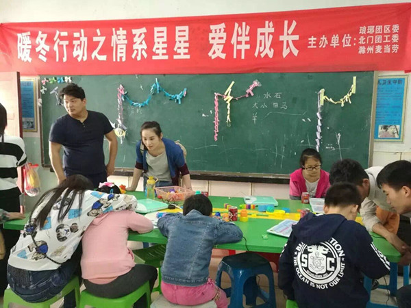 QQ图片20160602225046_副本.jpg