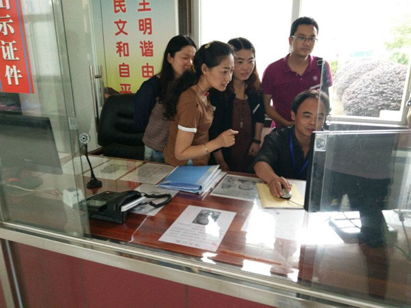 QQ图片20160622215446.jpg