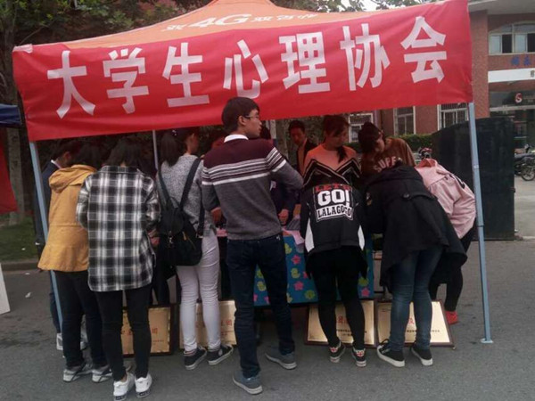 QQ图片20161017214526.jpg