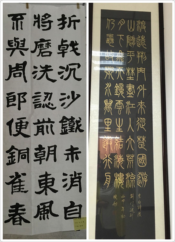 8_副本.jpg