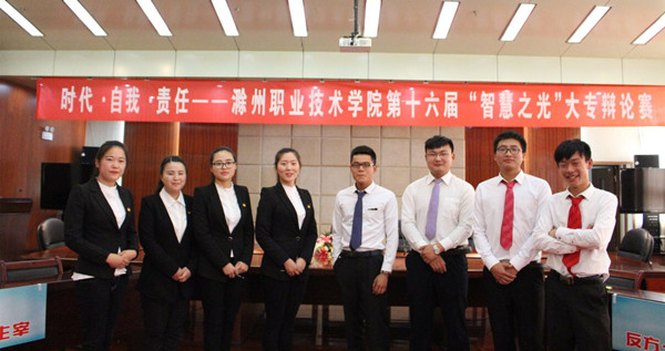 QQ图片20160519173337.jpg