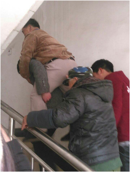 QQ图片20160314213621.png