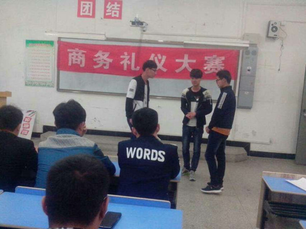 QQ图片20160505132651.jpg