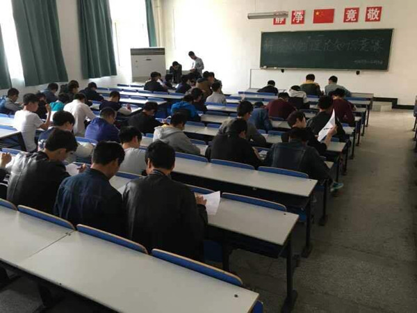 QQ图片20160427225823.jpg