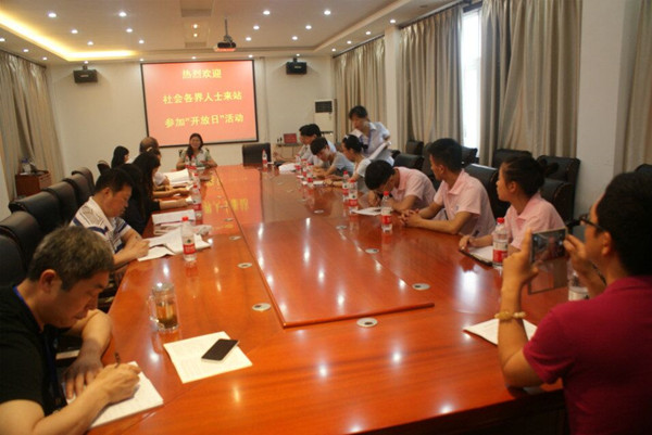 QQ图片20160622215402.jpg