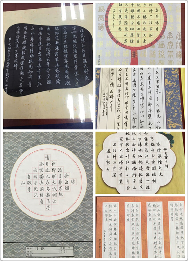 10_副本.jpg
