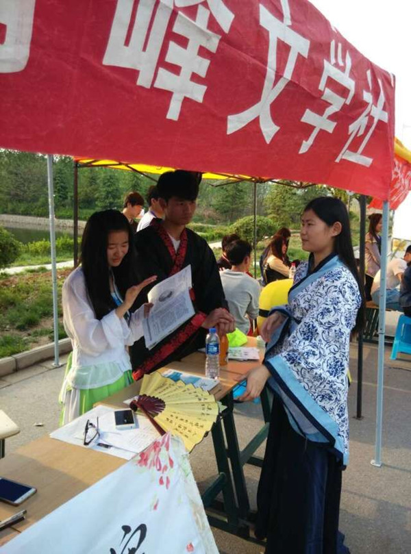 QQ图片20160414151154.jpg