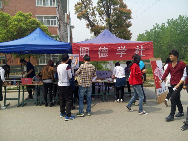 QQ图片20160417221115.jpg