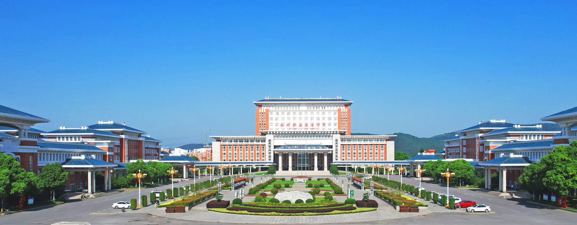 华体体育在线登录-信息工程学院