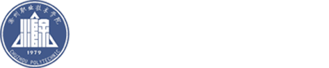华体体育在线登录-信息工程学院